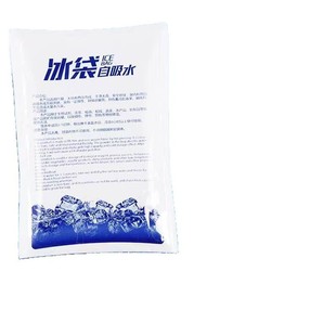 Disposable self-absorbent ice bag express stall special frozen fresh edible biological commercial medical repeated use