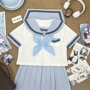 [Clouds Cold Middle] Orthodox Japanese Department College Style Swordman Suit School Girl Student Suit Spring and Summer JK Uniform Middle Suit