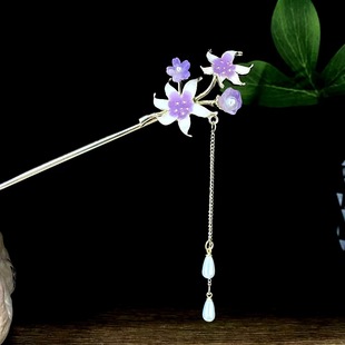 Antique Hanfu Tassel Hair Hairpin New Chinese Style High-end Hair Hairpin National Style Daily Cheongsam Step-by-step Hair Hairpin Hair Accessories