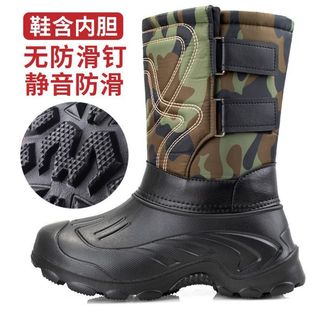 Waterproof Snow Boots Men's Thickened fleece-lined Warm Cotton Boots Non-slip Outdoor Fishing Shoes Waterproof Boots Car Wash Ice Fishing