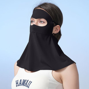 New Summer Seamless Full-Face Ice Silk Sunscreen Mask Outdoor Sports Cycling Face Mask Cool Sunscreen Mask
