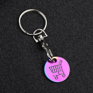 Cross-border European and American supermarket hand push shopping cart logo coin metal token lobster buckle creative keychain