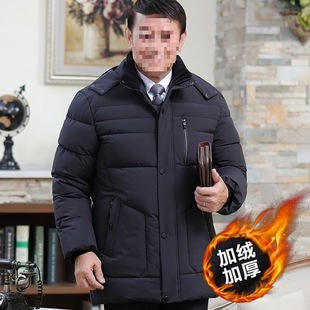 Dad's Coat Middle-aged and Old Men's fleece-lined Thickened Warm Cotton-padded Coat for Middle-aged Men's Winter Clothing Cotton-padded Coat Men's Clothing