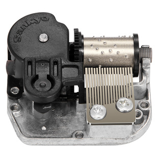 Japan Sankyo 32SX02A Music Box Movement Music Box Movement Sound Quality Pure Zhen Quality Upper 1