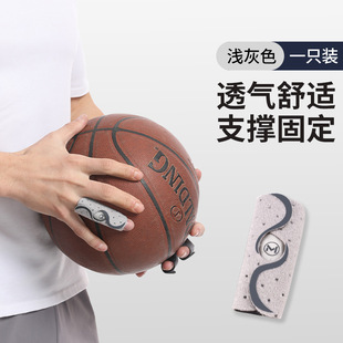 Sports Finger Protector Factory Support Fixed Pressure Protection Finger Cover Basketball Volleyball Finger Joint Protector
