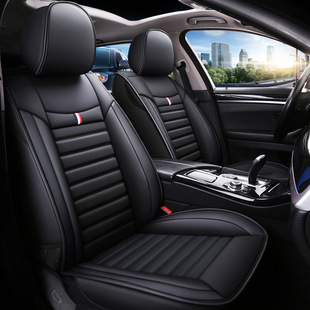 Car Cushion Four Seasons Universal Four Seasons Cushion Summer Cushion Car Supplies Cross-border Amazon New Wash-free Leather