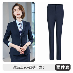 Professional Suit suit Four-piece Black Work Clothes Men's and Women's Same Commuter Business Uniform Intermediary Suit Dress