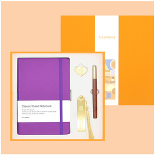Graduation Gift for Teachers Teacher's Day Gift Primary School Junior High School Opening Notebook Sign Pen U Disk Set