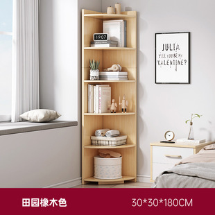 Wholesale corner bookshelf desktop shelf desk bed triangle cabinet desk corner storage shelf cabinet bookcase