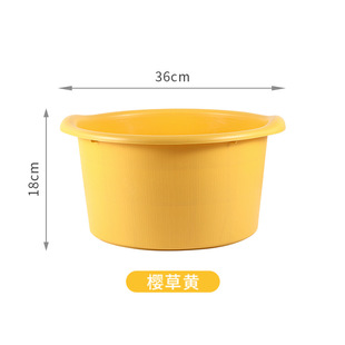 Simple foot bath bucket over the calf household plastic foot bath bucket massage health care with lid foot washing basin foot washing bucket artifact