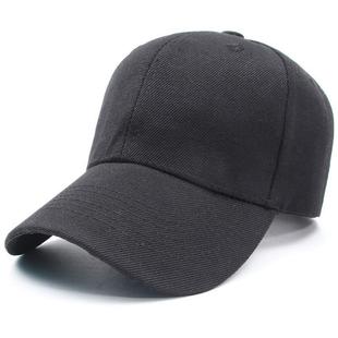 Solid color curved eaves advertising cap men's and Women's Light board baseball cap wholesale couple cap outdoor sun hat factory direct sales