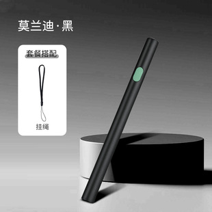 Лазерная указка для бизнеса, зеленая, высокая мощность, красный лазер, USB, для улицы, дальнего действия, для отдела продаж, сан-таблица, индикационная лазерная указка
