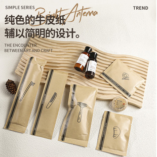 Brown Packing Paper Set Disposable Toothbrush with Toothpaste Hotel Special Toothbrush Toiletries Hotel B&B Home Hospitality
