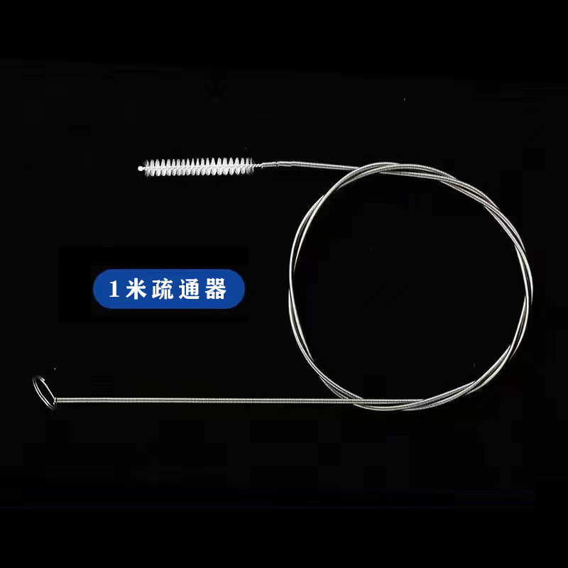 Refrigerator Dredge Drain Hole Household Refrigerator Drain Hole Drain Hole Confusion Water Blocking Cleaning Waterway Cleaning Artifact