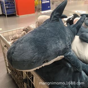 Ah Woo Shark Pillow Plush Toy Large Doll Cute Cloth Doll Net Red Super Cute Doll Wholesale