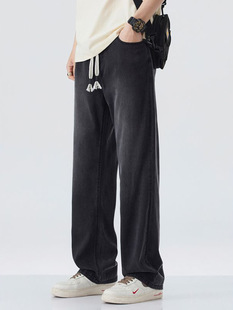 Mingue | 2025 Summer Thin Lyocell Tencel Jeans Men's Loose Straight Wide Leg Dosing Long Pants