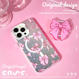 Zhitai Apple 16 phone case iPhone15 for 14Pro magnetic matte laser Huawei mate60 bracket
