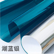 Building doors and windows balcony household heat insulation sunscreen glass film stickers one-way perspective shading heat insulation film glass film