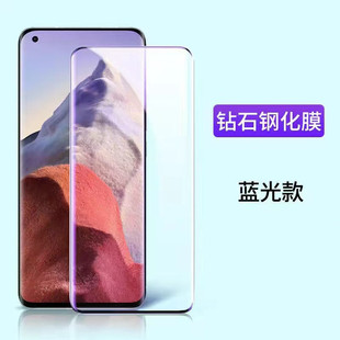 Suitable for Red Mi note11pro tempered film Xiaomi 11Tpro full screen cover thick film note10pro + film
