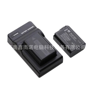 In stock applicable to standard NP-FW50 analog battery micro single camera applicable to Sony NEX standard camera battery