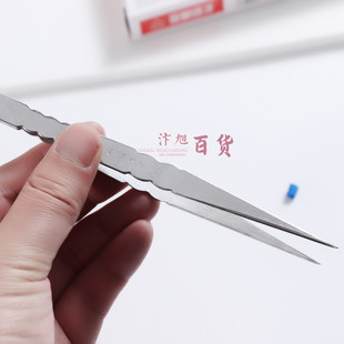 Venus 15cm Stainless Steel Straight Tweezers Thickened and Lengthened Water Grass Flat Head Scorpion Catch Tool Tweezers Guangzhou No 15