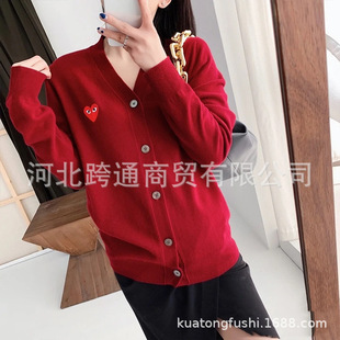 Звездный шерстяной вязаный кардиган Женский кардиган Kawajiu Loving Мужской Пара Куртка для родителей и детей Baoling Play Свитер