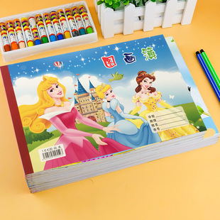 Thickened Large A4 Picture Notepad Cartoon Cover Book 16K Drawing Children's Primary School Students' Drawing Graffiti