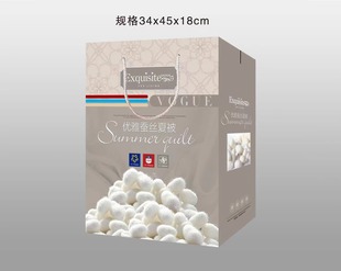 Factory supply summer quilt square gift box all kinds of quilt carton carton bedding box packaging box wholesale