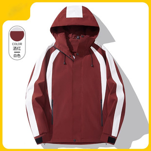 Camel HJCAMEL Outdoor Jacket Men's and Women's Three-in-One Detachable Windproof Thickened Jacket for Autumn and Winter for Men