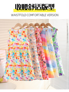 Children's Cotton Silk dress Girl's Summer Sling Skirt Children's Skirt Baby's Spring and Autumn New Slim-fit Nightdress Children's Wear