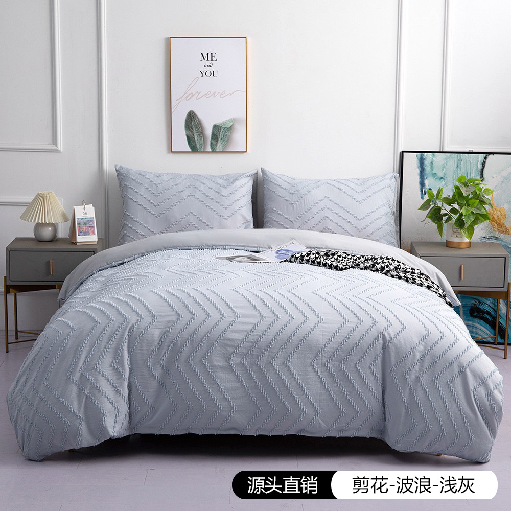 Solid Color Cut-Out Pattern Duvet Cover and Pillowcase Three-Piece Set, Geometric Minimalist Style Tufted Foreign Trade Bedding Set