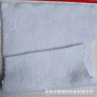 Boutique Cut Velvet Towel Cloth, Double-sided Polyester Cotton Towel Cloth, Bath Towel, Baby Bib, Hat, Bag Fabric in Stock