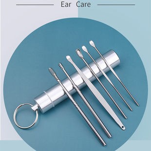 Factory Outlet Rudder Portable Stainless Steel Ear Digging Tool Set 6-piece Ear Digging Cleaner Ear Digging Spoon