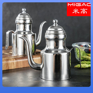 ✅304 Stainless Steel Oil Pot Anshi Pot Kyushu Pot Chengzhou Pot Long Mouth Multi-purpose Pot Sauce Seasoning Bottle High Cover Oil Pot