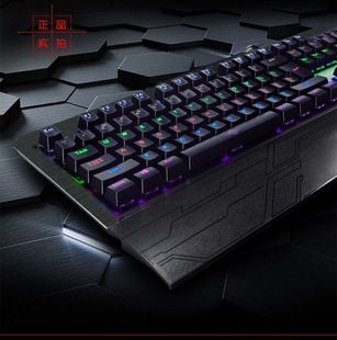 K26 Real Mechanical Keyboard 104 Key Green Axis Luminous Keyboard Internet Cafe Internet Cafe Game Keyboard usb Backlit Keyboard