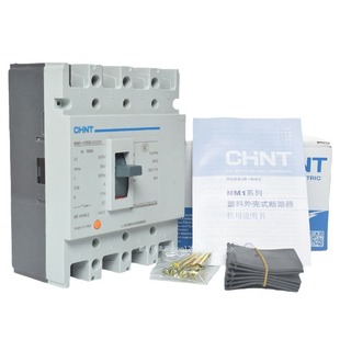 NM1-125S Molded CASe Circuit BreAker 380V Circuit BreAker 80A/100A/125 Three-phASe Four-wire Air Switch
