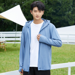 Sunscreen Clothing Men's 2025 New Breathable Summer Outdoor Sports Cool Ice Silk Fishing Sunscreen Clothing Anti-ultraviolet Thin