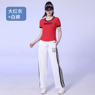 Spring and Summer New Square Dance Clothes Sports suit Ghost Step Dance Cotton Casual Wear Embroidered Letter Clothes Adult Women 2E18