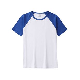 New Modal children's shoulder t-shirt student class clothing costume advertising shirt custom diy printing logo