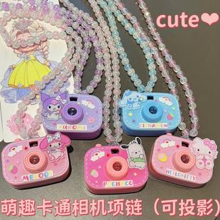 Новое ожерелье с имитацией камеры Sanrio можно проецировать