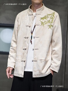 Chinese Style Men's Tang Suit Men's Buckle Tunic Suit Middle-aged and Elderly Retro New Chinese Deerskin Velvet Embroidered Jacket Coat