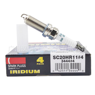 Cross-border factory is suitable for Electrical Installation 3444 spark plug DENSO-SC20HR11 quality assurance, wholesale production