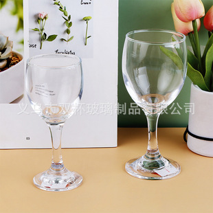 Simple Crystal Glass Red Wine Glass Household Grape Wine Champagne Glass Bar KTV Whiskey Wine Glass