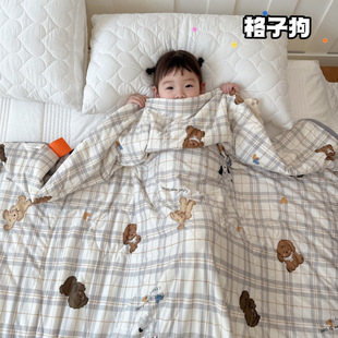 Class A Maternal and Infant Grade Knitted Cotton Summer Quilt Children's Summer Cool Quilt Air-conditioning Quilt Machine Washable Baby Single and Double Quilt
