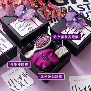 Mystery Square Gift Box Accompanying Gift Beauty Salon Gift Box suit Send Customers Small Gifts for Beauty Activities suit