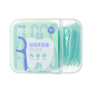MINISO Знаменитая домашняя палочка для зубной нити Excellent Floss Stick Ультратонкая портативная Мятная зубная нить (упаковка 180 шт.)