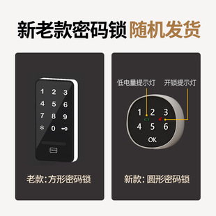 Lockable Shoe Cabinet for Home Entrance 2024 New Popular Model Large Capacity Multi-Layer Extra Large Outdoor Lockable Anti-Theft