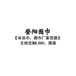 Scarf men and women winter stall selling Japanese and Korean style factory direct selling scarf wholesale plied cotton scarf