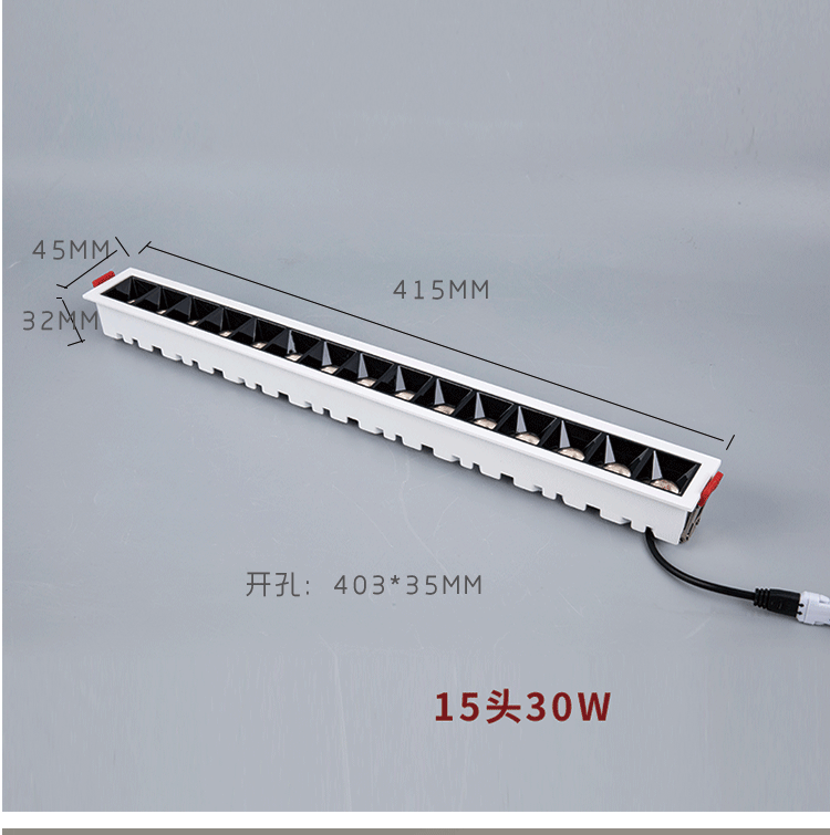 led strip-shaped headless lamp grille lamp embedded anti-glare spotlight five-head background wall minimalist strip lamp living room