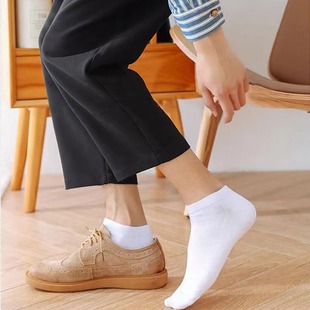 Disposable Socks Men's and Women's 100 Pair Summer Daily Disposable Socks Black and White Travel Military Training Socks